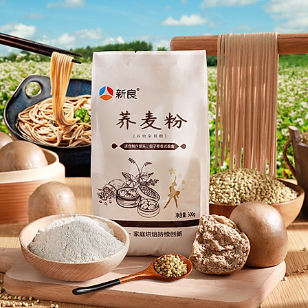 新良 荞麦粉 500g*2 （送高活性酵母10g*1）
